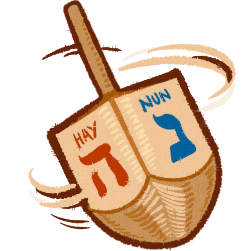 a spinning wood driedel with hay and nun visible.